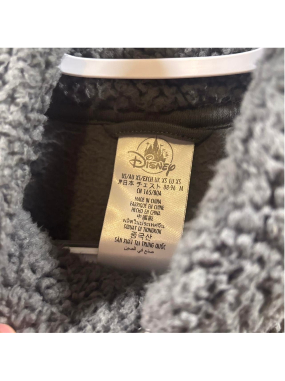 Disney Castle Sherpa Pullover - grey and cream - Picture 3 of 4
